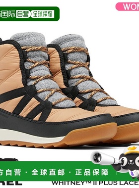 日本直邮SOREL Whitney II Plus Lace WP 女士防水靴（黄褐色/黑N