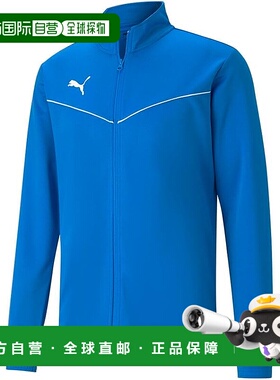 【日本直邮】彪马 男士TEAMRISE 防风夹克 657647 电光蓝