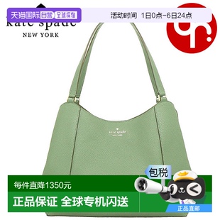 手提包 鹅 Spade Lena 日本直邮Kate Special KH435 包袋 Romaine