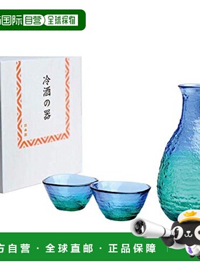 【日本直邮】东洋佐佐木日式玻璃酒壶酒杯3件套 蓝绿色日本产G604