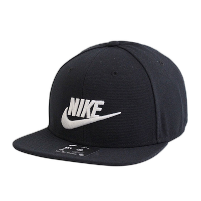 日本直邮NIKE Dri-FIT 专业未来鸭舌帽 FB5380-010耐克速干帽子