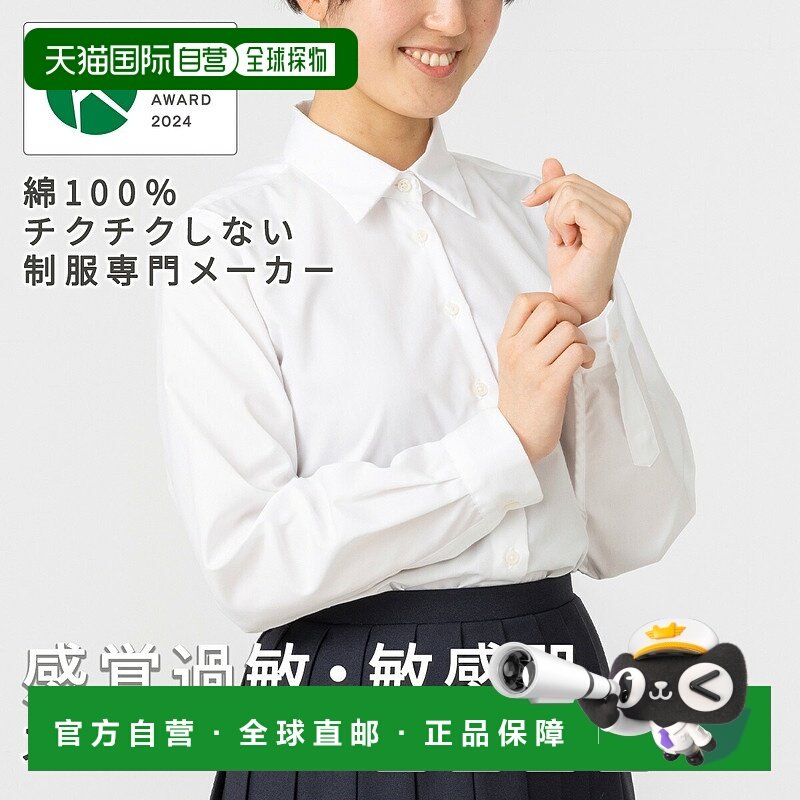 日本直邮los angeles apparel简约纯色连帽卫衣男士HF 09