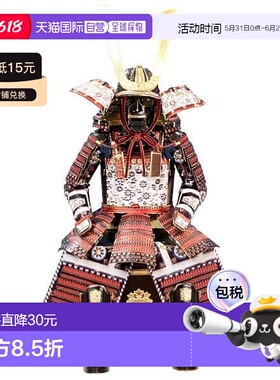 【日本直邮】Tenyo 金属纳米拼图多色 T-ME-015M 盔甲 源义经