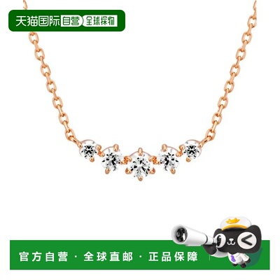 1h可退 日本直邮Canal 4℃ 女士粉金镶嵌立方氧化锆项链 温馨优雅