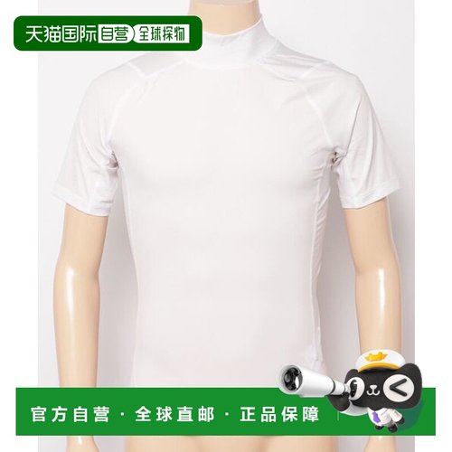 日本直邮UNDER ARMOUR UA HG Armour Comp Mock SS 短袖运动上衣[