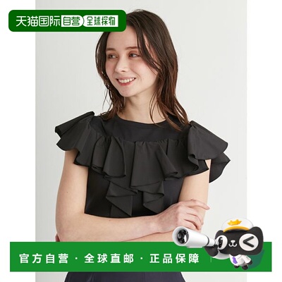 1h可退 日本直邮CELFORD女士2Way拉夫领短袖上衣 CWCT254016