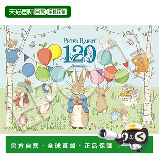 PETER RABBIT™ 120 日本直邮 周年纪 出版 EPOCH 绘本 彼得兔