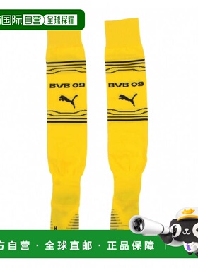 日本直邮PUMA 25 - 26赛季多特蒙德BVB图形复刻长袜[780138] 黄色