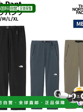 日本直邮 THE NORTH FACE Verb Pant 男士四季登山裤灰休闲裤户外