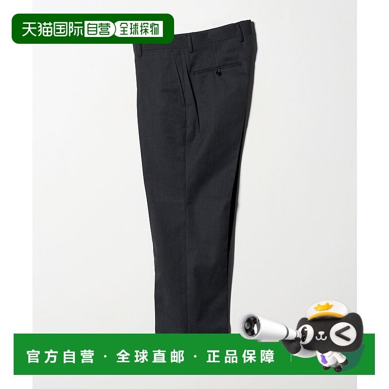 1h可退 日本直邮green label relaxing 男士 毛混纺 裤褶 西装休