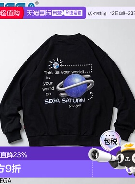1h可退 日本直邮官方授权 FREAK'S STORE 特别款 SEGA SATURN/世
