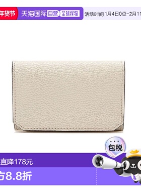 日本直邮TOPKAPI 双色皮革名片夹 LEAN リーン [TO002DW08707]