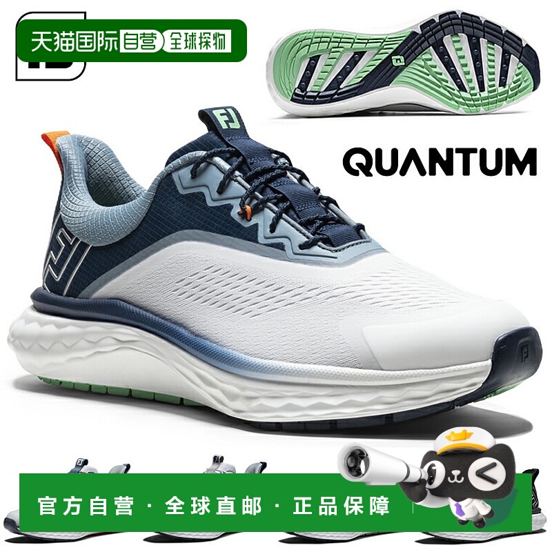 日本直邮FOOTJOY 日本 QUANTUM 系带男士无钉高尔夫球鞋 2025 新