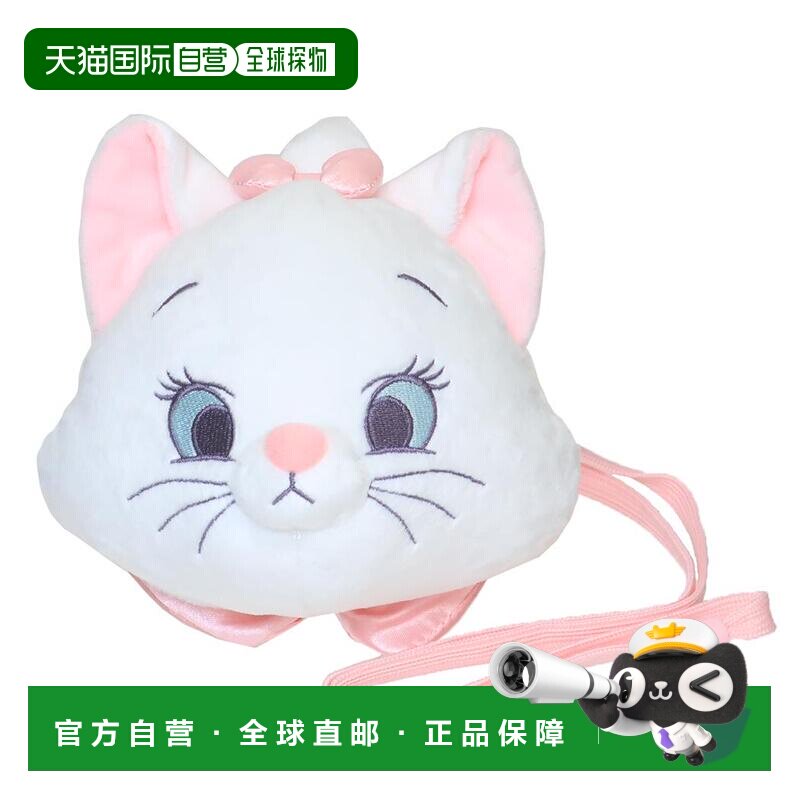 日本直邮《猫儿历险记》颈挂式零钱包塑料材质玛丽迪士尼SK Japan