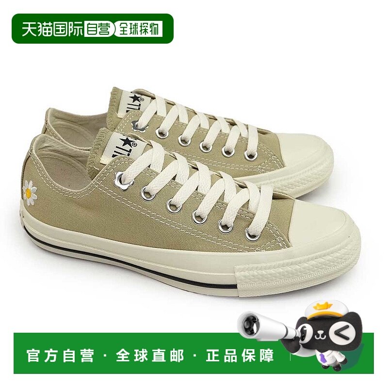 日本直邮Converse 男女士运动鞋 All Star Flower Eyelets OX 低