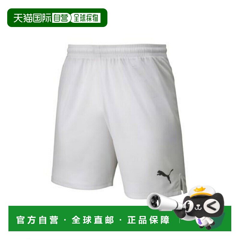 日本直邮彪马 Puma LIGA 男士足球运动裤 长裤短裤半休闲裤