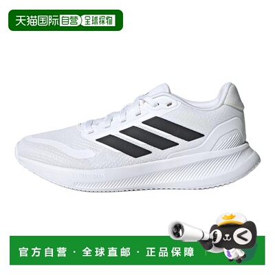 日本直邮adidas Runfalcon 5.0 舒适百搭 耐磨 低帮 儿童跑步鞋