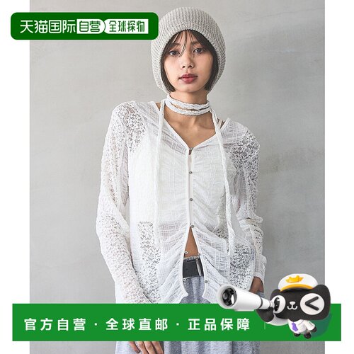 1h可退 日本直邮PAGEBOY 女装 花边拼接修身立体感上衣 598028