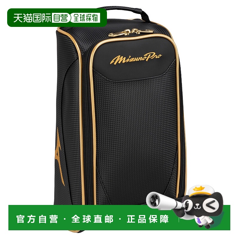 日本直邮MIZUNO 鞋盒