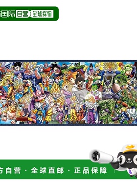【日本直邮】Ensky 352片拼图龙珠ZCHRONICLES218.2x51.5cm