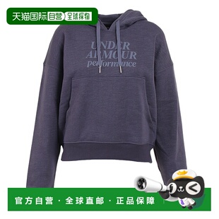 日本直邮【日本直邮】Under Armour安德玛女款卫衣1374107-558
