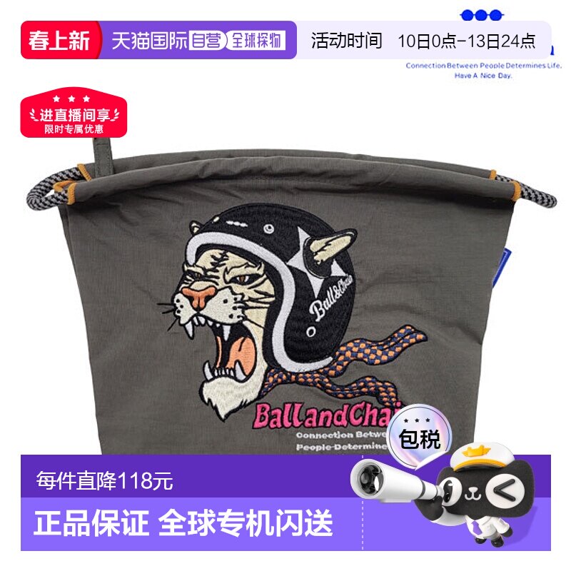 日本直邮Ball&Chain HELMET TIGER PL尺寸拉链袋小物件刺绣礼物30
