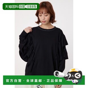 1h可退 日本直邮RODEO CROWNS WIDE BOWL 女士拼色缝线荷叶边上衣