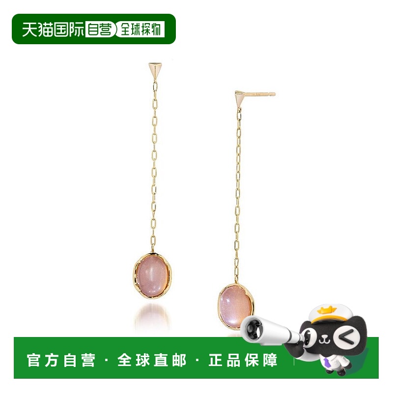 日本直邮日潮 Star Jewelry K10 耳环 彩色花萼 2JP1072宝石天然