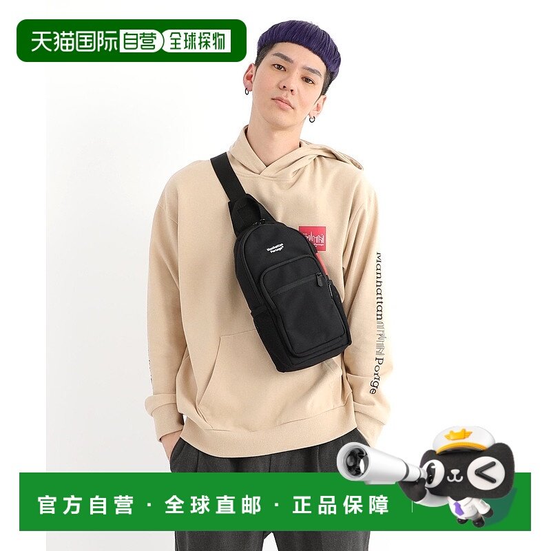 日本直邮Manhattan Portage Cobble Hill邮差包单肩包斜挎包,箱包皮具/热销女包/男包,时尚帆布包,淘宝优惠券,粉丝福利购,淘宝优惠卷