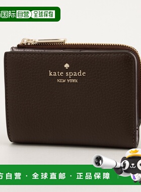 【日本直邮】 kate spade轻奢百搭新款女士钱包