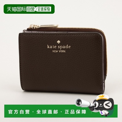 【日本直邮】 kate spade轻奢百搭新款女士钱包