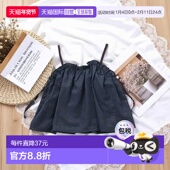 华夫格拼接喇叭袖 1h可退 上衣 les cours 日本直邮官方授权 apres