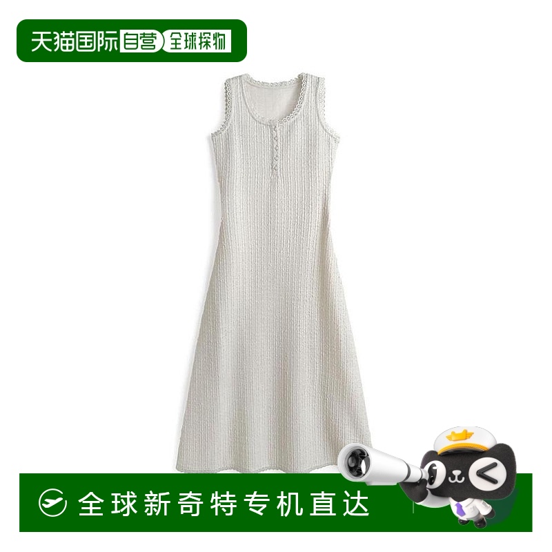 日本直邮日潮 GRL 蕾丝提花长款连衣裙 ru1191