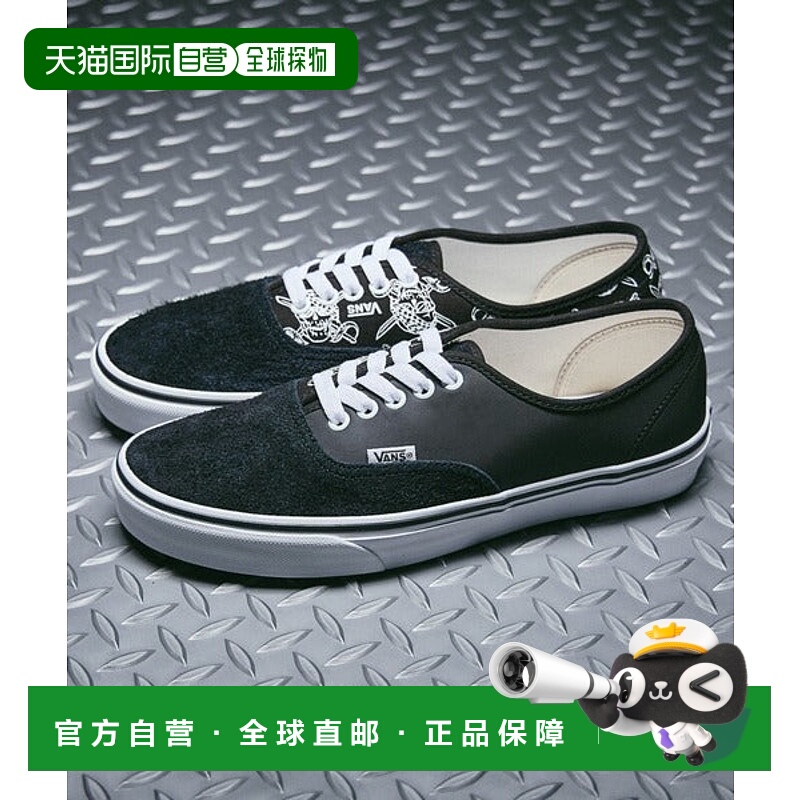 日本直邮VANS AUTHENTIC运动鞋 [89058897]