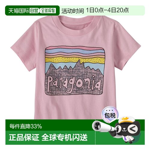 日潮跑腿patagonia巴塔哥尼亚 婴儿Fitzroy Sky短袖T恤 PELP 6M 6