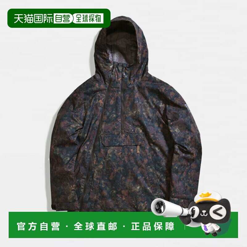 日本直邮DLITE Delight 女士滑雪服（单件装） - 滑雪单板滑雪