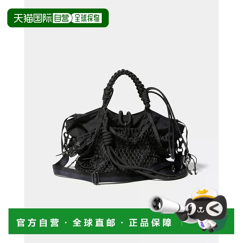 日本直邮beautiful people over engineering hanging手提袋