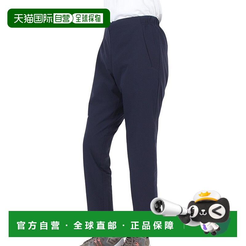 自营 日潮跑腿DESCENTE男式AIRY TRANSFER 轻便锥形裤迪桑特