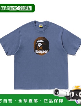 1h可退 日本直邮A BATHING APE 男女同款 宽松版型 APE HEAD印花T