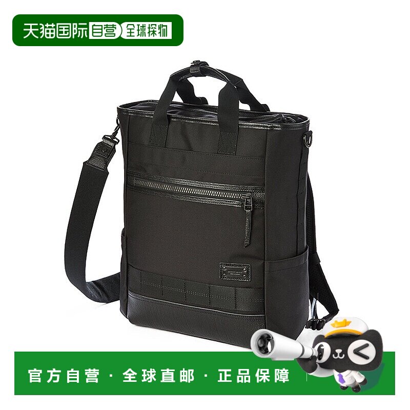 日本直邮master-piece 男士商务通勤大容量轻量防水13L背包 [MA12