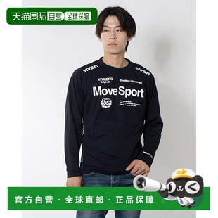 速干机能T恤 日本直邮Authentic 长袖 男士 ST4FLT00M Logo