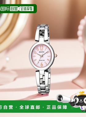 日本直邮 CITIZEN REGUNO Solartech 手链女士女士 KP1-624-91 手