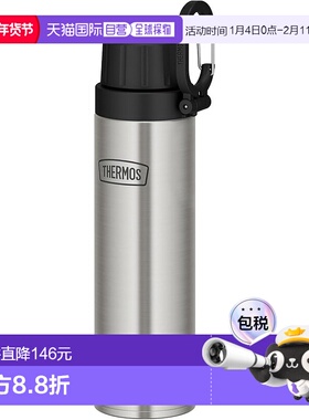 【日本直邮】Thermos膳魔师 冷饮水壶 带提环500ml RBAA-500 CS