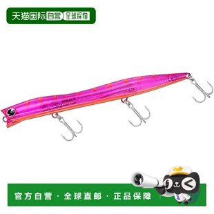 Morethan Slice Rim 达亿瓦海鲈鱼饵 125F 紫色 日本直邮