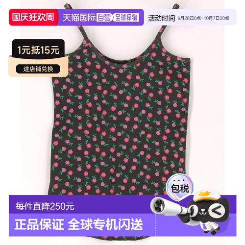 日本直邮HOLIDAY 女士 弹力罗纹吊带背心 花卉印【付后1h可退】