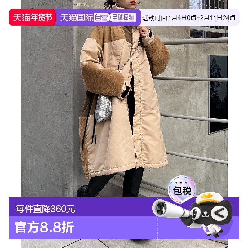 日本直邮CIAOPANIC TYPY 女士中绒休闲外套 TYZ1042308A0001,女装/女士精品,风衣,淘宝优惠券,粉丝福利购,淘宝优惠卷