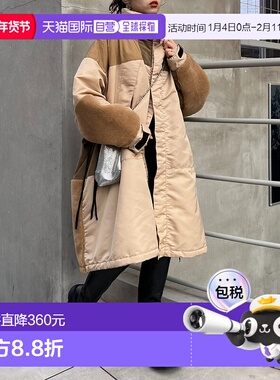 日本直邮CIAOPANIC TYPY 女士中绒休闲外套 TYZ1042308A0001