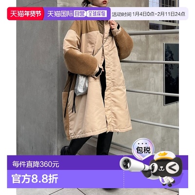 日本直邮CIAOPANIC TYPY 女士中绒休闲外套 TYZ1042308A0001