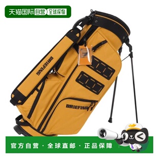 日本直邮BRIEFING 高尔夫轻便4分割8.5型立地式球童包 CR-9 FD RI