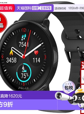 日本直邮Polar Ignite 3 智能手表具备 GPS心率运动健康跑步马拉S